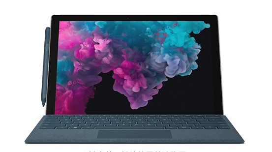 七里河从 Mac 切换到 Microsoft Surface